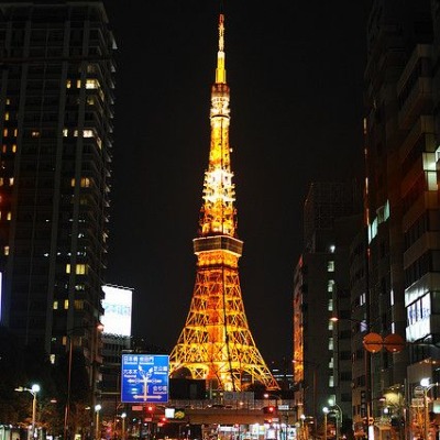 Entradas para torre de tokio (nocturna)