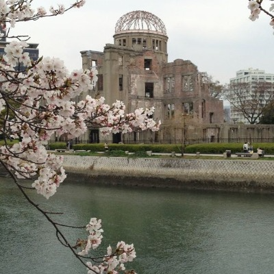 Museo Memorial de la Paz en Hiroshima 