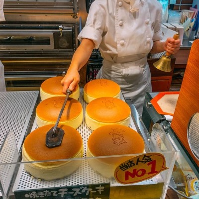 Tarta de queso milenaria de Osaka