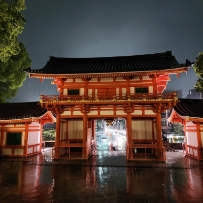 Tour al Santuario Yasaka, Kyoto