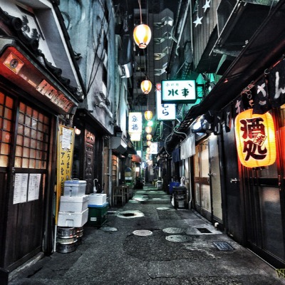 Tour gastronómico por el Nonbei Yokocho (Callejón de los Borrachos)