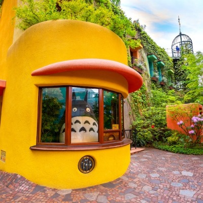 Museo Ghibli Mitaka