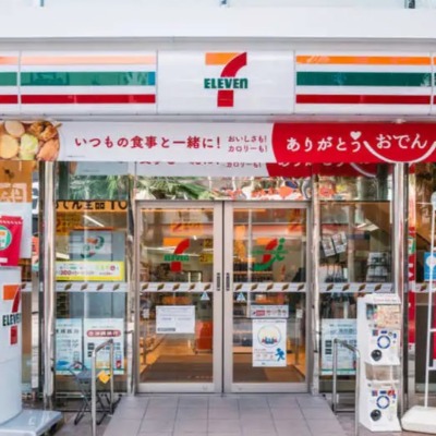 Comiditas en Tienda de conveniencias 7 eleven
