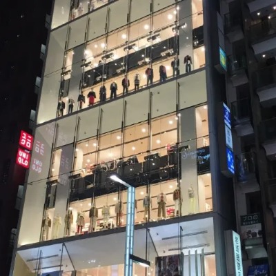 Compras en Uniqlo Ginza