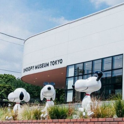 Museo de Snoopy en Tokio