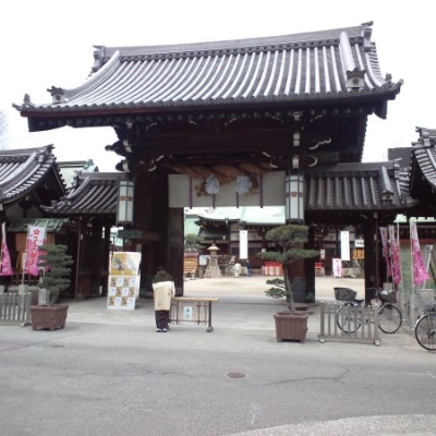 Tour al Santuario Tenmangu de Osaka (Diosa de la Escolaridad)