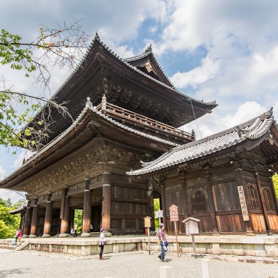 Tour al Monasterio Nanzen-ji, Kyoto